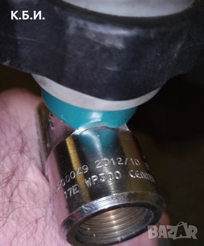 Продавам желязна бутилка Dräger - 1 брой - 6L - 300 BAR - АТМОСФЕРИ работно налягане, снимка 11 - Въздушно оръжие - 54404298
