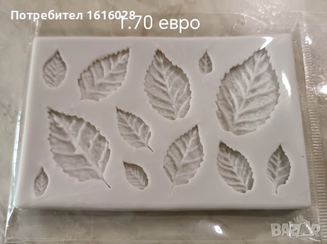 Сет от молдове - калинки,пеперуди,листа ,цифри.Силиконов молд за изработка на Коледна шейна., снимка 12 - Форми - 50673415