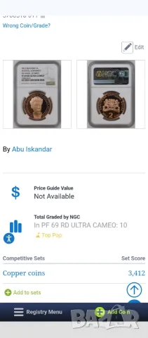 2лв 2012г. Апостол Карамитев NGC PF69 ULTRA CAMEO , снимка 3 - Нумизматика и бонистика - 55682882