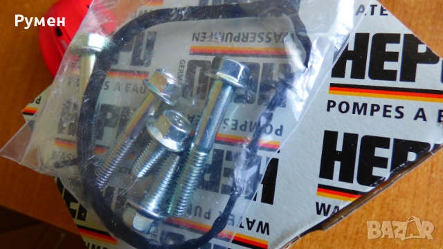 Нова водна помпа Peugeot Toyota Citroen Subaru Daihatsu.HEPU P7691, снимка 3 - Части - 54485567
