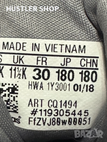 Детски маратонки ADIDAS ALPHABOUNCE. Номер 30, снимка 7 - Детски маратонки - 55406112