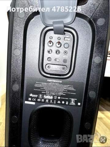 JBL Partybox 310, снимка 6 - Bluetooth тонколони - 54062751