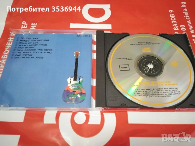Dire Straits - Brothers in Arms, снимка 2 - CD дискове - 54455311