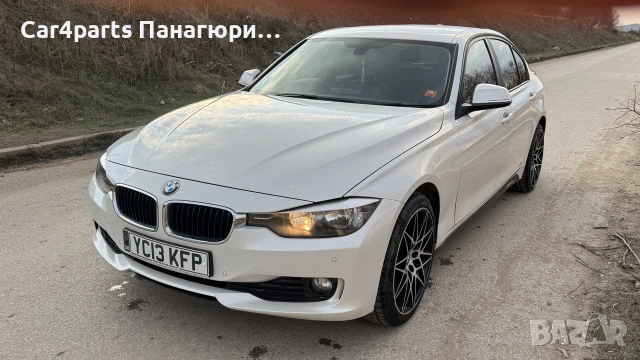 BMW f30 320d на части, снимка 4 - Автомобили и джипове - 55157998