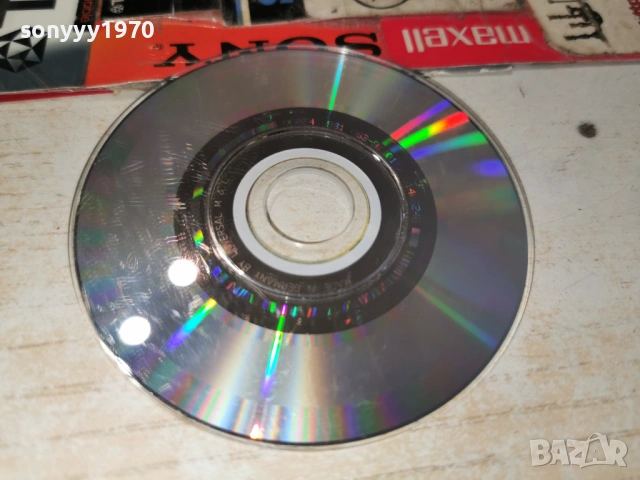 JIM BEAM-МАЛЪК ДИСК 1105261900HCASE, снимка 12 - CD дискове - 54509637