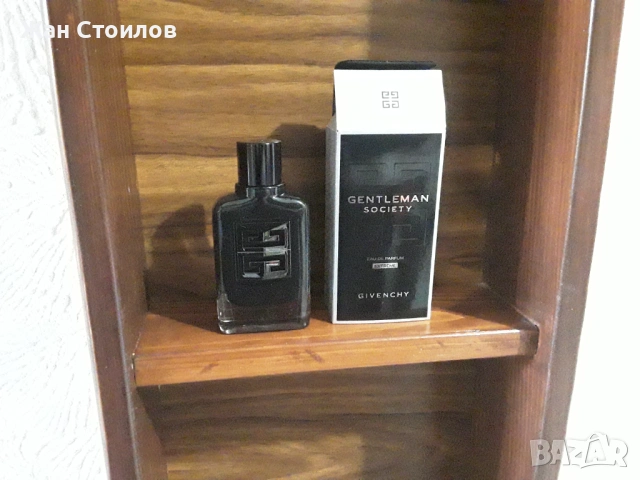 Givenchy Gentleman Society Extreme EDP 60 ml, снимка 2 - Мъжки парфюми - 54650066