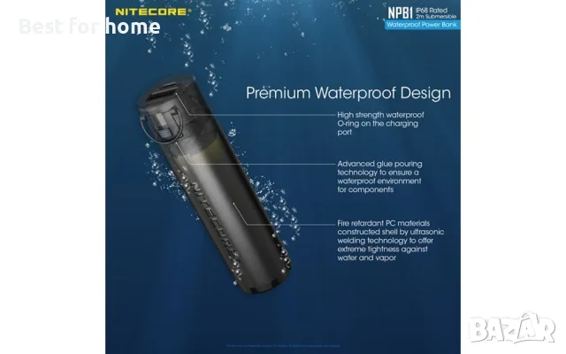 Nitecore NPB1 5000mAh водоустойчива външна батерия, снимка 3 - Външни батерии - 55475883