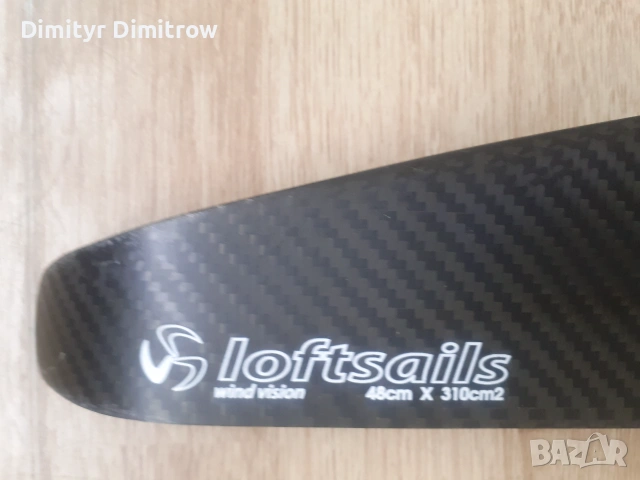 Хидрофоил сет Loftsails Waterman1600, снимка 5 - Водни спортове - 55124528