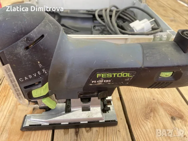 зеге Festool зеге Festool, снимка 5 - Триони и циркуляри - 55595515