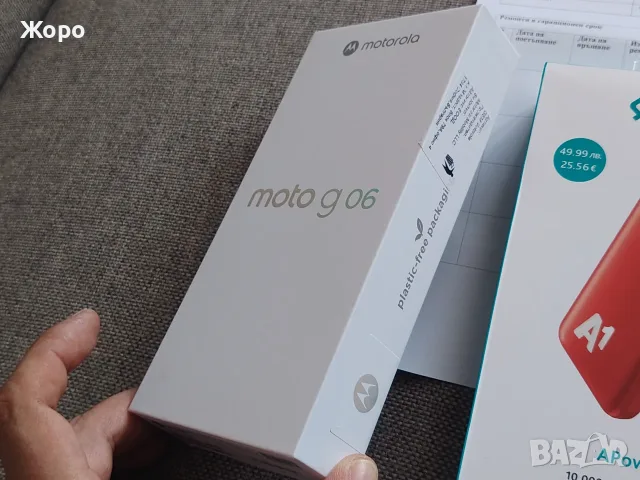 Motorola G06 нов неразпечатан 24м гаранция, снимка 3 - Motorola - 55606252