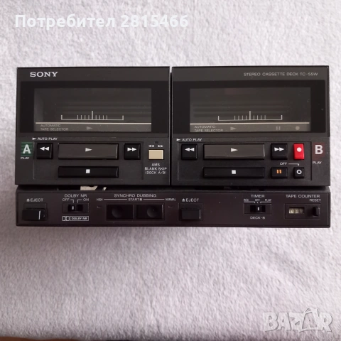 SONY tc-55w
