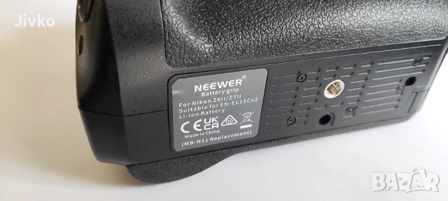 Grip + 2 батерии за Nikon Z6II и Z7II, снимка 3 - Батерии, зарядни - 54999147