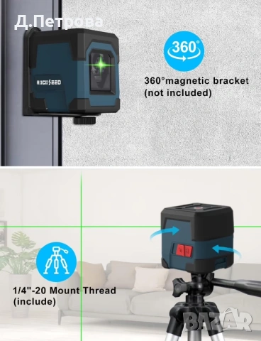 Лазерен нивелир RockSeed + статив | Зелен лазер, снимка 4 - Измервателни инструменти - 54020940