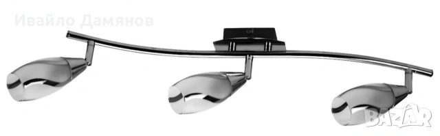 Спот осветление за таван или стена Спот 3 х Е14 