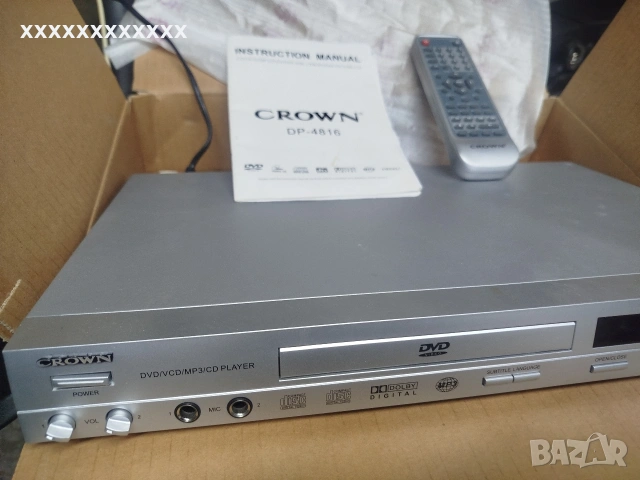 ДВД crown с дистанционно(само глава), снимка 3 - Плейъри, домашно кино, прожектори - 55186121
