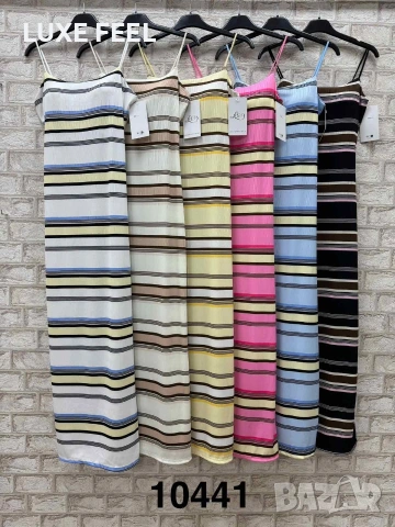 ✨Дамски Рокли 