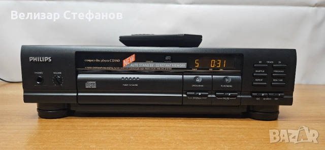 🎵 CD плеър в отлично състояние Philips CD140 🎵, снимка 2 - Други - 54513255
