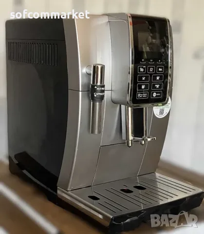 Кафемашина Delonghi Dinamica ECAM350.35, снимка 4 - Кафемашини - 55625148