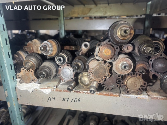 Полуоска а4 b7/b8