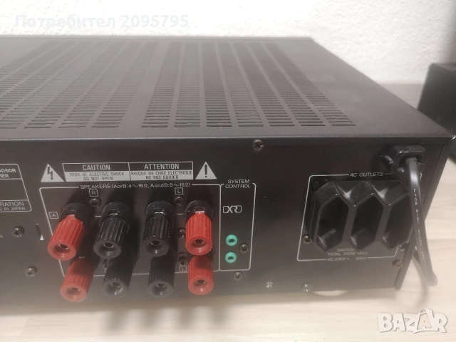 Kenwood ka-4050, снимка 9 - Ресийвъри, усилватели, смесителни пултове - 55285362