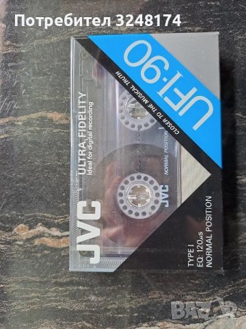 Аудио касети, снимка 13 - Декове - 54315399