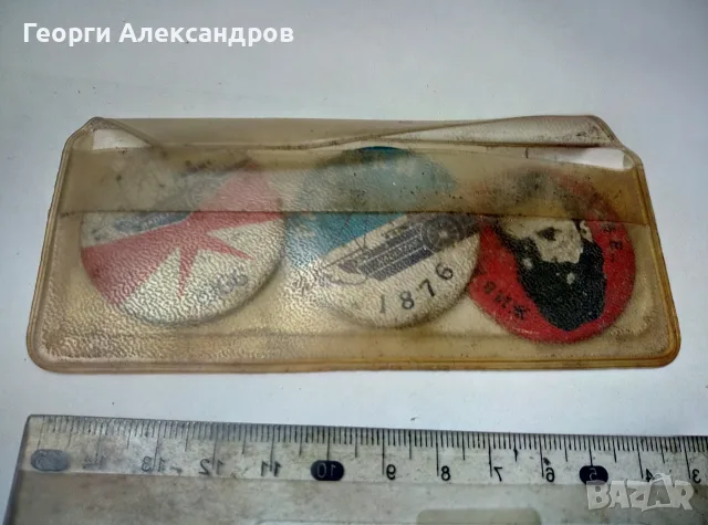 ПОДВИГЪТ на БОТЕВ / Парахода РАДЕЦКИ- Комплект ПАМЕТНИ ЗНАЧКИ от 1966г., снимка 5 - Колекции - 55382701