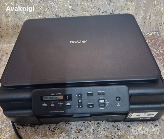 Brother DCP-J105 Мултифункционално устройство с подарък втори принтер, снимка 3 - Принтери, копири, скенери - 54162794