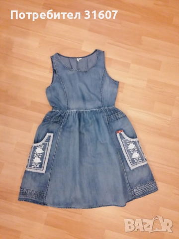 Дънкова рокля Lee Cooper с красива бродерия