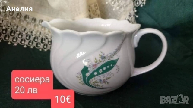 Wawel Poland момини сълзи , снимка 4 - Чаши - 54816787