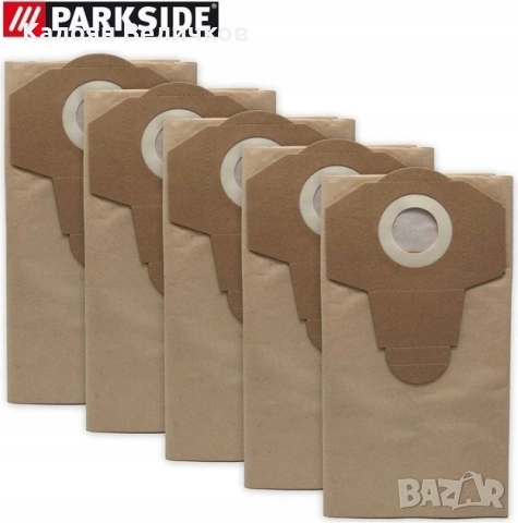 Торби за прахосмукачка PARKSIDE PFT 30 A1, снимка 2 - Прахосмукачки - 54044816