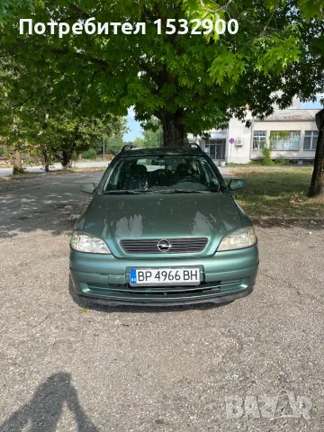 Opel Astra 1.7 Isuzu