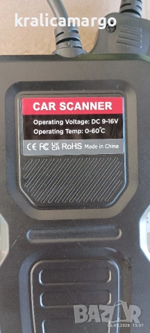 автодиагностика OBD2 , снимка 2 - Аксесоари и консумативи - 54439734