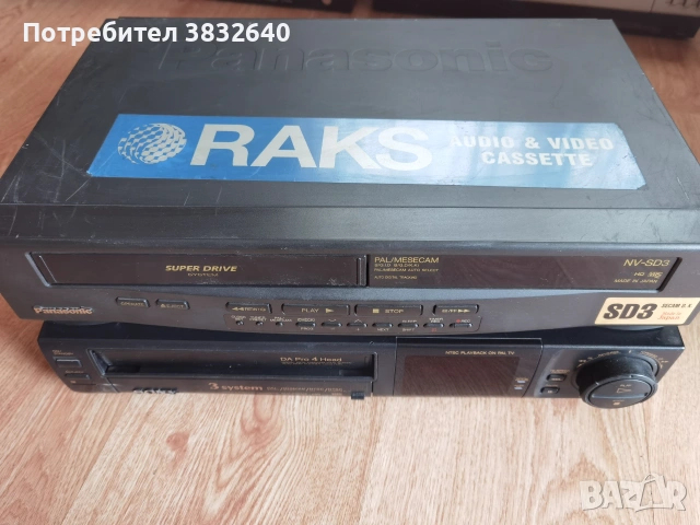 Видеа Sony / Panasonic. 