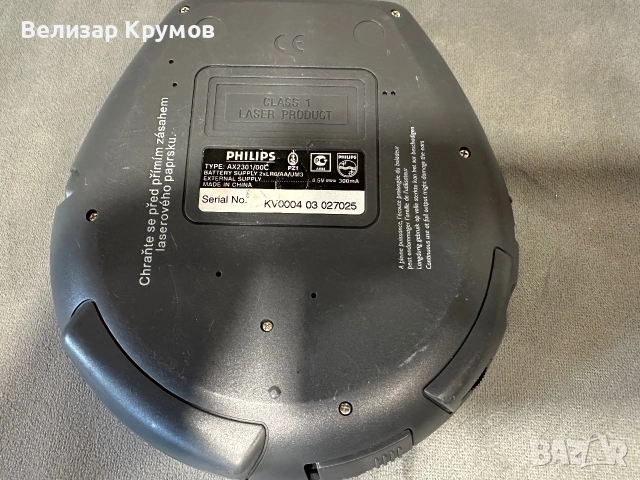 Philips ax ax2301/00c, снимка 7 - Радиокасетофони, транзистори - 55186414