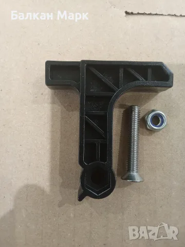 Ограничител за стъпало Thule Slide-Out Step V14 12V - Резервна част