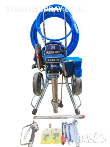 STEALTH X MAX HD 9.5L машина за шпакловка и боя 3 в 1, снимка 7 - Други инструменти - 51126409