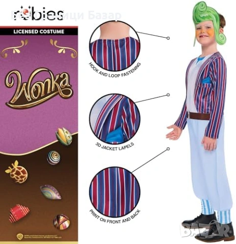 Нов Детски костюм Oompa Loompa Rubies лиценз гащеризон шапка комплект UK дете, снимка 3 - Други - 54505083