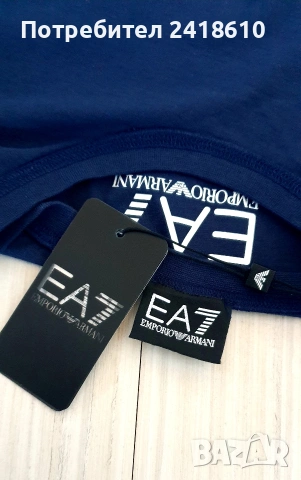 Emporio Armani EA7 Cotton Mens Size XL / 2XL НОВО! ОРИГИНАЛ! Мъжка Тениска, снимка 3 - Тениски - 54151783