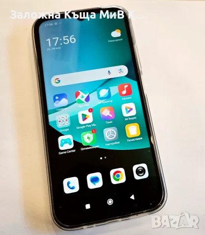 Xiaomi Redmi 15C 4/256 03223-26