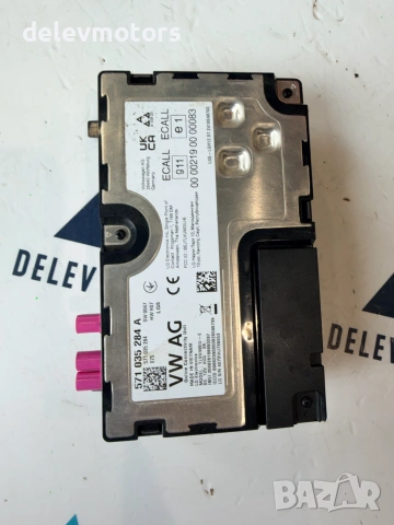 571035284A Bluetooth модул блутут от Skoda Octavia 1.5TSI, двигател DXDB/DXDE, ск. кутия автоматик W, снимка 3 - Части - 55062175