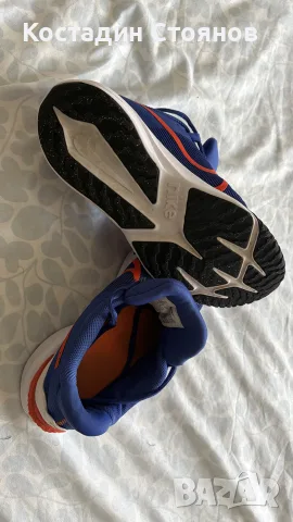 Nike Star Runner 
