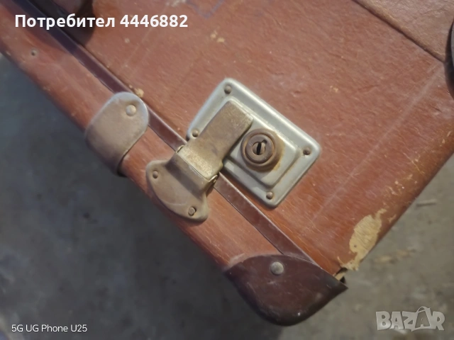 Продавам стар куфар., снимка 6 - Антикварни и старинни предмети - 54692067