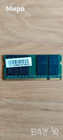 RAM Памет за лаптоп-DDR3, DDR2, снимка 8 - RAM памет - 54681999