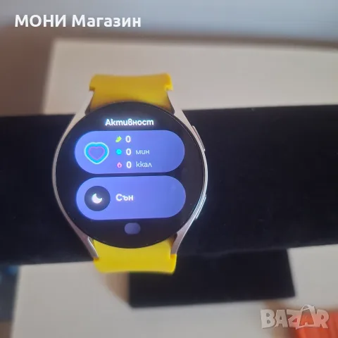 Смарт часовник Samsung
