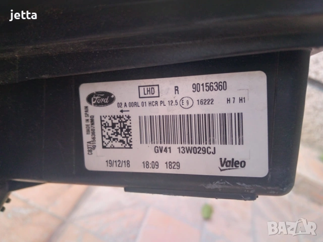 Десен фар за Форд Куга МК2 2016-2020г Ford Kuga 90156360, снимка 6 - Части - 54178638