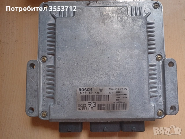 2.0 HDI ECU Peugeot, Citroen, Fiat 