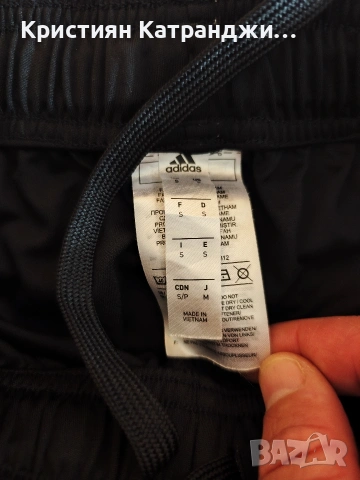 Къси панталони Adidas  160-170см, снимка 6 - Спортни дрехи, екипи - 54890663