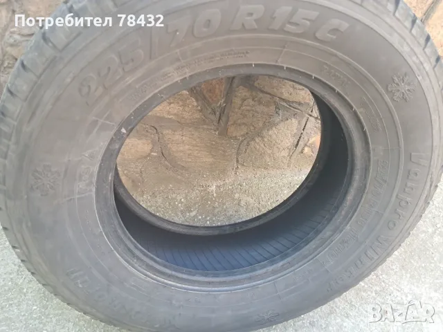 Бусови гуми 225/70/15С, снимка 3 - Гуми и джанти - 55340861