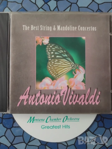 Antonio Vivaldi  - матричен диск класическа музика