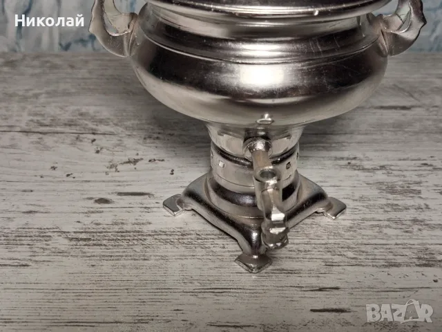 Стари Руски Съветски Мини Самовари , снимка 10 - Антикварни и старинни предмети - 55322373